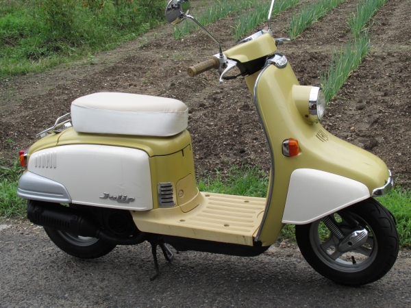 ★　ジュリオ　★　レトロで希少　名古屋近辺配達可