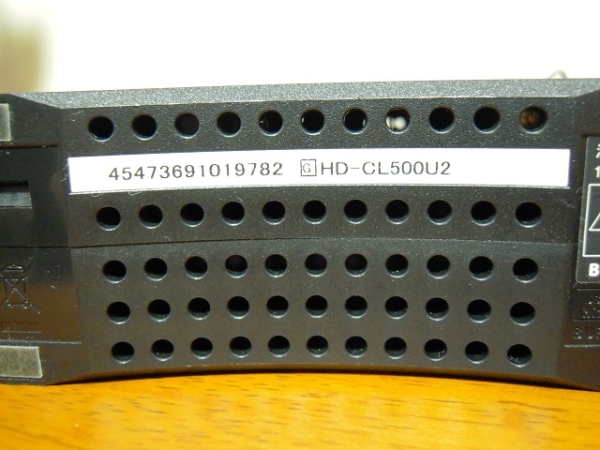 BUFFALO バッファロー 外付けHDD HD-CL500U2 500GB 中古 _2