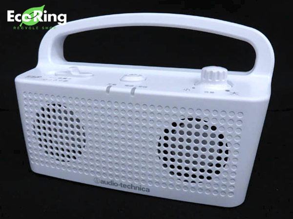 1円 未使用 オーディテクニカ AT-SP767R スピーカー HC572