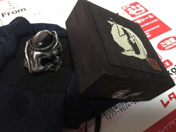 Darts of taujan 「madim」21号 Gackt(Gackt)｜売買されたオークション  