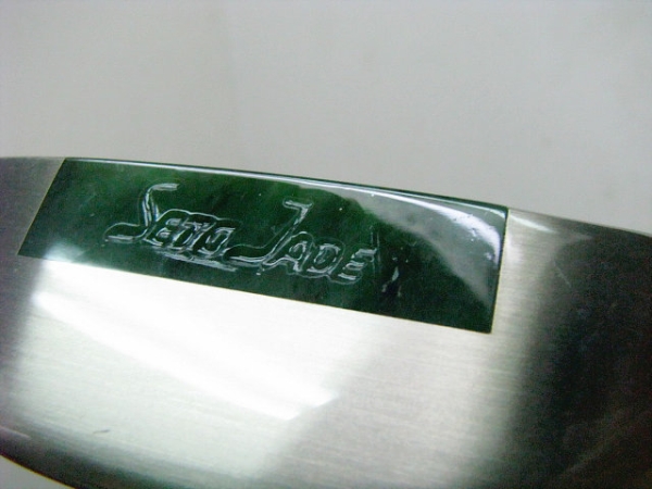 2未使用 SETO JADE 天然ひすい/翡翠パター 箱入 約86cm(パター)｜売買