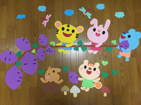 楽しい芋掘り 壁面飾り 保育園幼稚園 秋 10月11月 壁面装飾 画用紙 売買されたオークション情報 Yahooの商品情報をアーカイブ公開 オークファン Aucfan Com