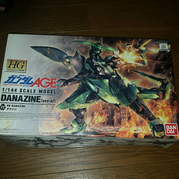 HG 1/144 ダナジン_1