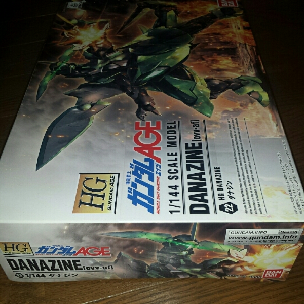 HG 1/144 ダナジン_2