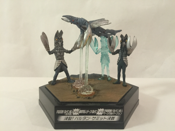 ウルトラパノラマファイト 決裂! バルタン・サミット決戦 名鑑