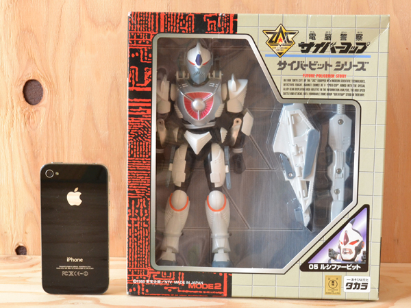 未使用 新品 タカラ サイバーコップ ルシファービット