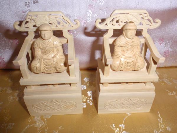 信頼の実績16年】☆天台宗 両大師 天台&伝教1.2寸 柘植 金泥書 東洋