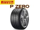ピレリ P ZERO 275/35R20 102Y XL ランフラット ★
