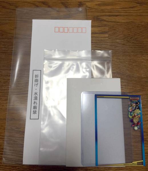 ドラゴンボールヒーローズ GM7弾-42 UR 孫悟飯：青年期 【新品】_3