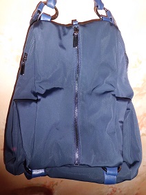 ★新品★ear　パピヨネ★ニットスタンプ★リュック★濃紺