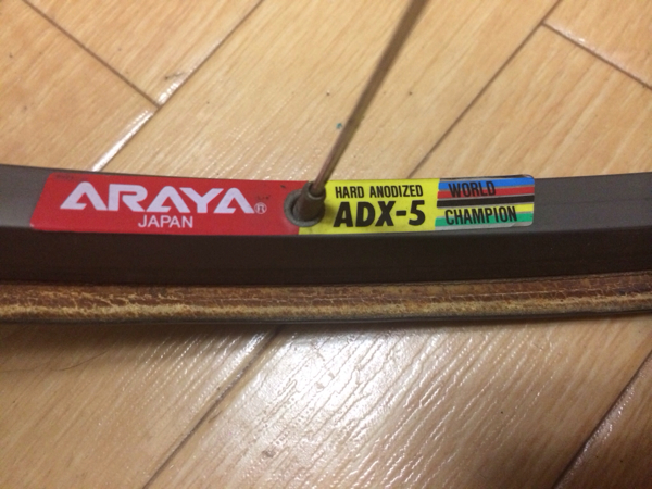 リアホイール デュラエース8速 ARAYA ADX-5 DURA-ACE 軽量