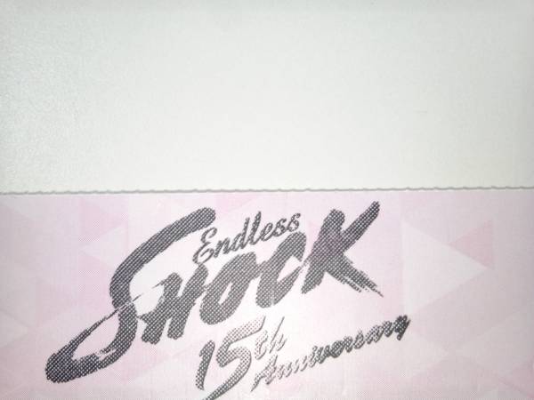 1F L～P列 10/18 夜 Endless SHOCK 博多座 福岡 ☆1-2