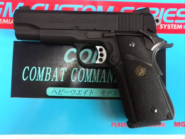 MGC コマンダーカスタム 未発火？ ジャンク扱いで。