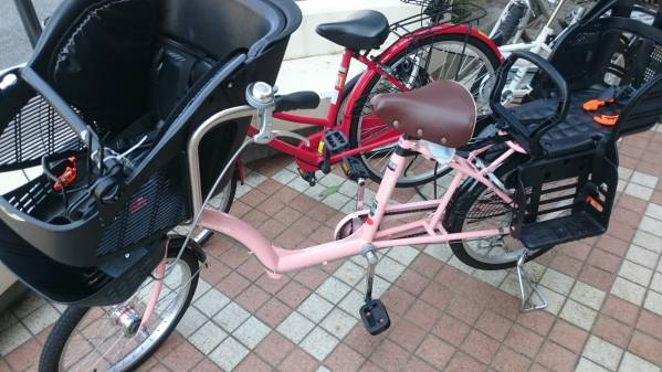 子供乗せ自転車 20インチ