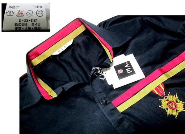 新品タグ付き　PIA　長袖シャツ　ライカ　ピア