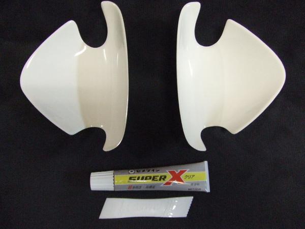 ＭＣＣスマートドアフィンガープロテクター左右セット【色無し】