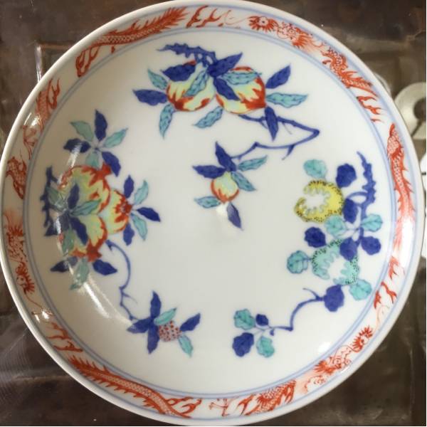 骨董/陽山作 絵皿(11枚)