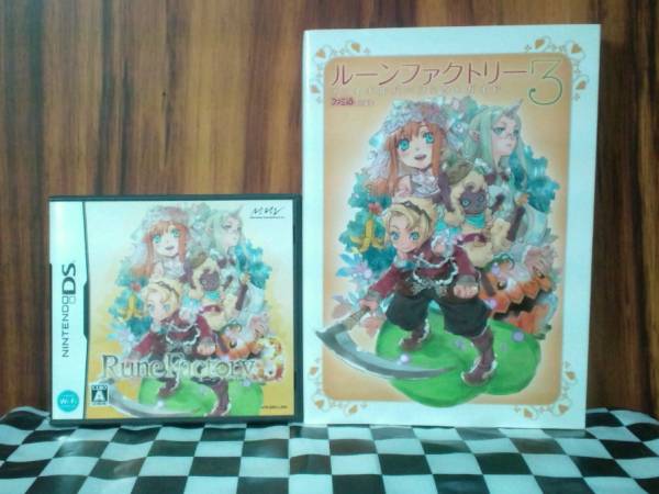 DS★ルーンファクトリー3 攻略本セット★中古_1