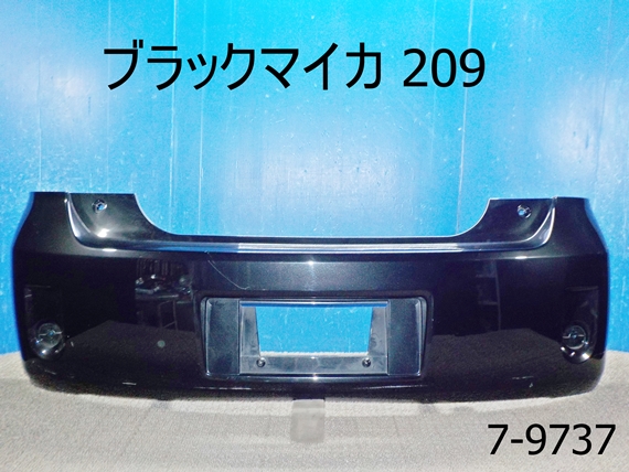 専用です！② NNP10 NNP11 ポルテ 純正リアバンパー 黒 209 / 52159-52510