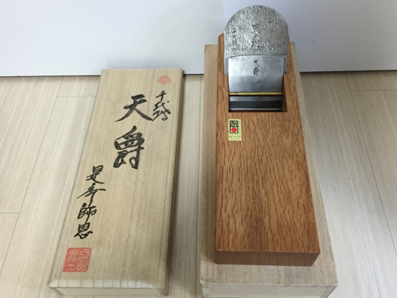 千代鶴貞秀 ～是秀師恩～【 天爵 】スウェーデン鋼！ 鉋