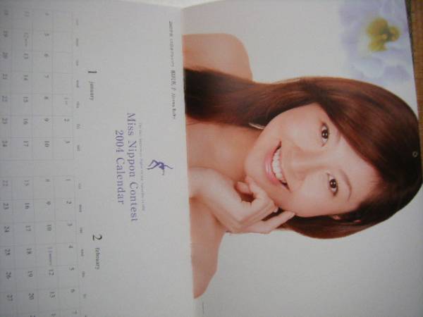 ミス日本04カレンダー相沢礼子今村さおり吉岡由季中司麻紀子 芸能人 タレント 売買されたオークション情報 Yahooの商品情報をアーカイブ公開 オークファン Aucfan Com