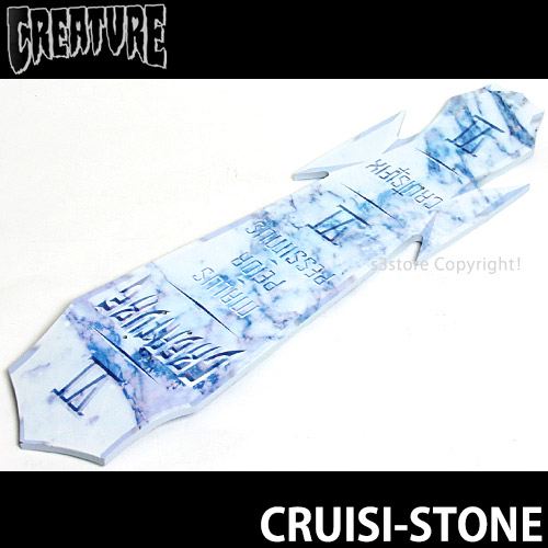1円～ CREATURE CRUICIFIX STONE 8x29.9 クリーチャー デッキ