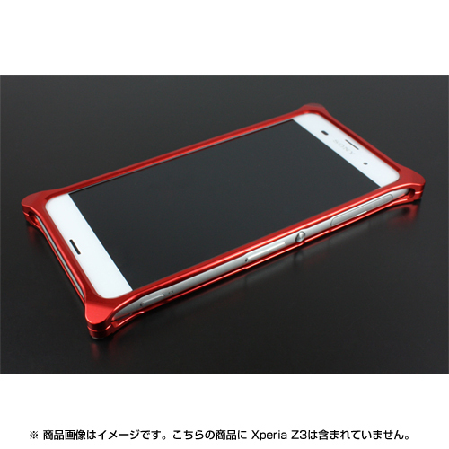 ギルドデザイン xperia z3 41217GX-113R 赤　レッド　新品　