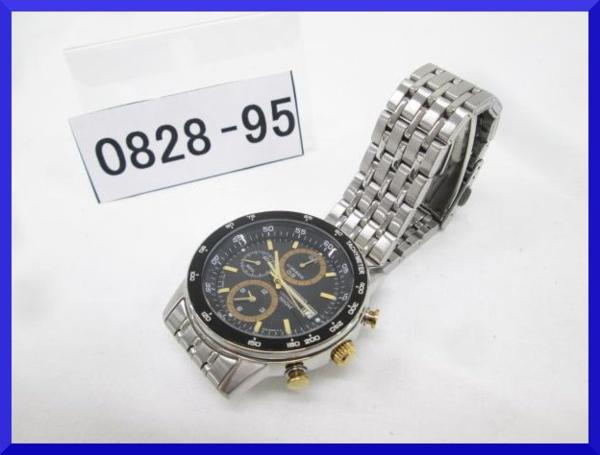 山賊村【SEIKO CHRONOGRAPH 100M 腕時計】宅/雑V3/H/0828-95