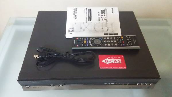 東芝 RD-XD71 地上デジタル対応 200GB 動作品 【公式通販】