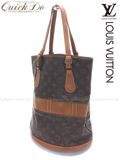 1円 ルイヴィトン モノグラム USA 限定 バケツ トート バッグ