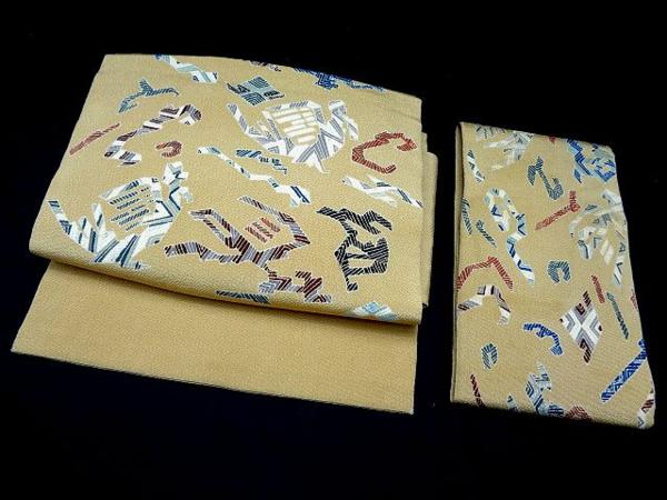 つけ帯 縮緬 作り帯 結び帯 軽装帯 簡単■ ひまわり ■ 2369