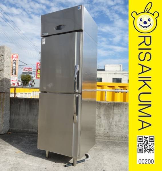 O フジマック 業務用冷凍冷蔵庫 縦型2面 2012年 1凍1蔵 FR6165FJ