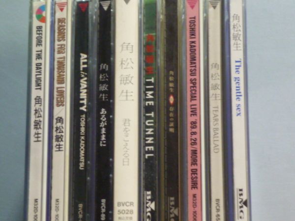 CD 角松敏生 アルバムまとめて10枚セット