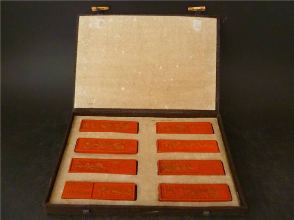 【禹】I087 徽州汪近聖製銘 朱砂墨 書画墨8枚 書道上品