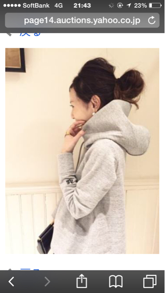 アパルトモンアメリカーナミニパーカー