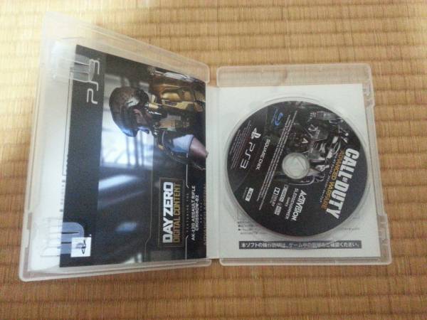 PS3 コールオブデューティー アドバンスド・ウォーフェア 字幕版_3