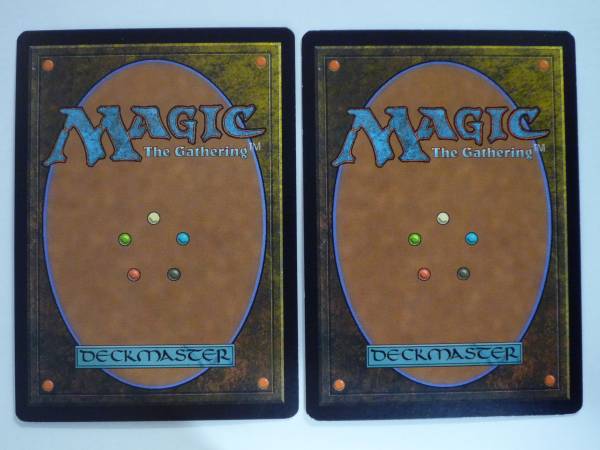 直売オンラインストア MTG 未来予知 レア 地平線の梢 日本語版 2枚セット