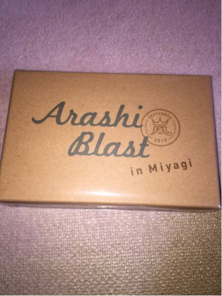 嵐宮城グッズ！スプーンセット_1