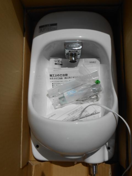 ■LIXIL■自動水栓■小型壁付手洗器■AWL-71UAM(P)■最後の一個