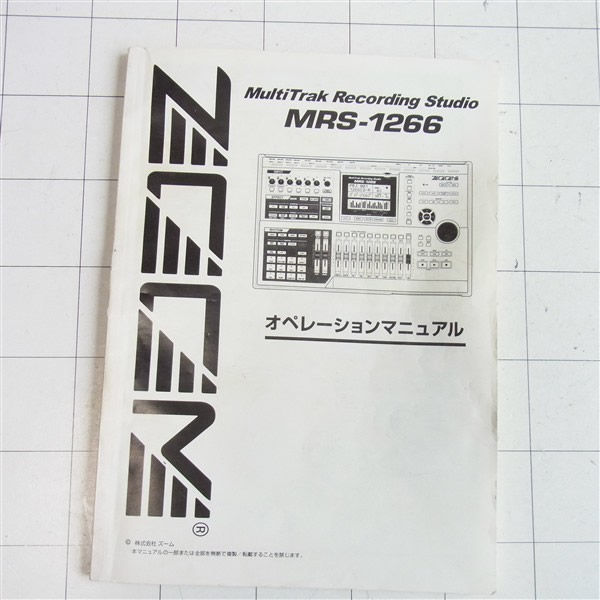 ZOOM HDDマルチトラック・レコーダーMTR MRS-1266CD