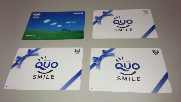 未使用 QUO クオカード 4，500円分　送料無料