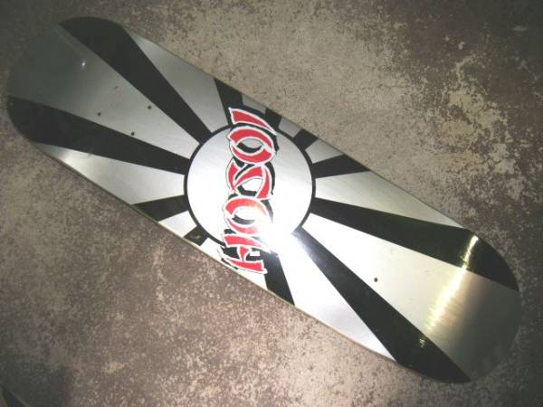 訳ありB品　ラスト1枚　HOSOI ホソイ 8.0 ライジングサン銀