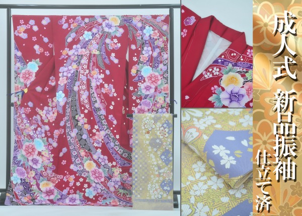 cherry★成人式に★新品振袖×袋帯2点セット【正絹】 g9475jk