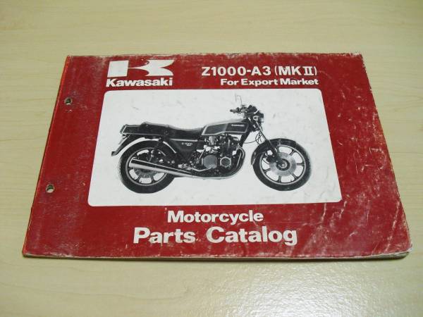 KZ1000 MK2 Z1000 MK2 パーツカタログ パーツリスト Z1000MK2(カワサキ