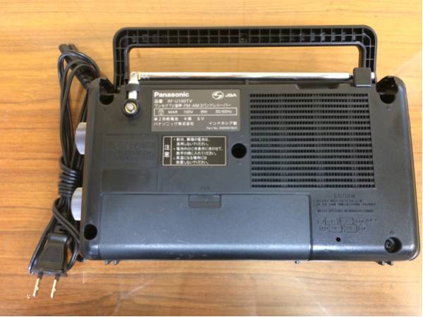 Panasonic FM/AM ワンセグTV音声 RF-U100TV中古