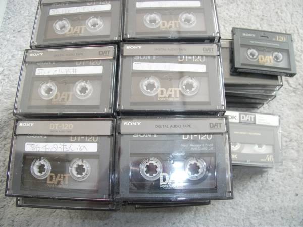 DATテープ中古７０本　送料着払いのみ