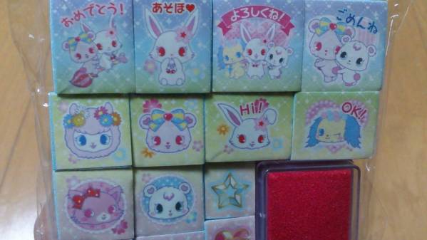 ★ジュエルペット　わくわくスタンプセット★未使用品_2