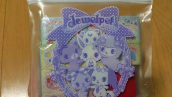 ★ジュエルペット　わくわくスタンプセット★未使用品_3