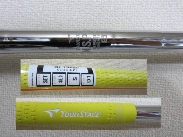 B/S、ツアーステージ、X-BLADE、GR、FORGED、N,S,PRO「S」、超美_3