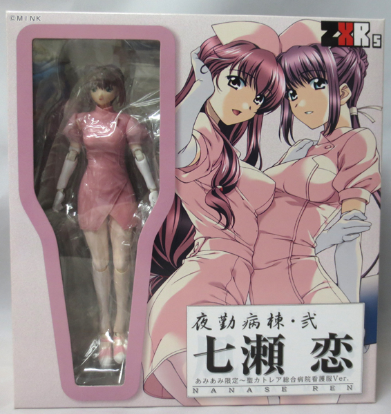 ZXRs ★ 夜勤病棟 七瀬恋 聖カトレア総合病院看護服ver.